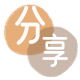 套现提现信用卡接单平台☀️诚信信用卡24小时在线靠谱商家推荐